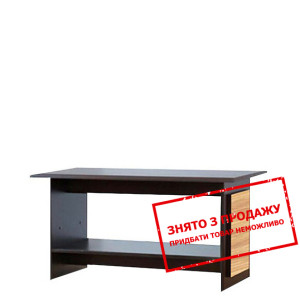 Стіл журнальний Капрі Гербор...